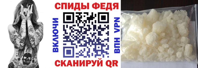 как найти закладки Тутаев Amphetamine Premium
