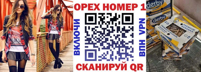 MEGA ТОР  наркошоп  Тутаев  COCAIN 97% 