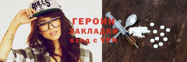 таблы Магадан