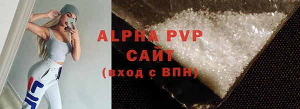 таблы Магадан