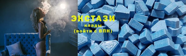 герыч Лиски