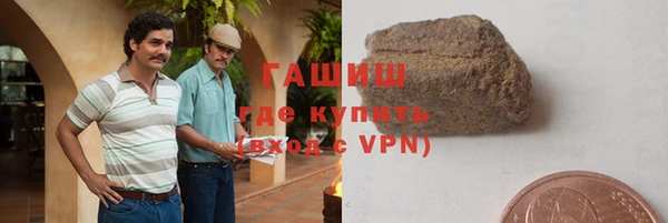 гидра Липки