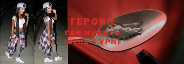 таблы Магадан