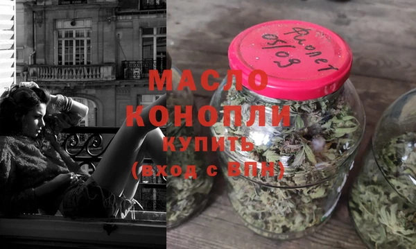 герыч Лихославль