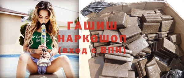 таблы Магадан