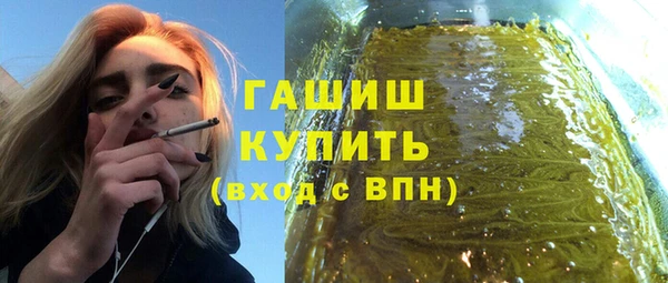 таблы Магадан