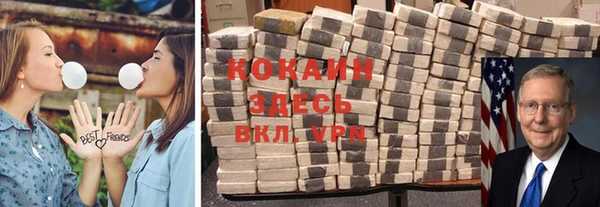 герыч Лиски