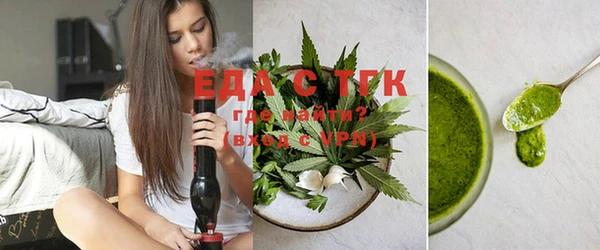 герыч Магас