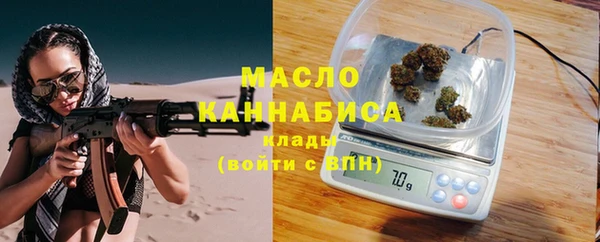 гидра Липки