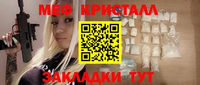 ALPHA PVP Можга