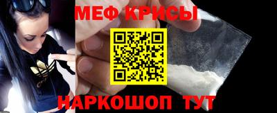 ALPHA PVP Можга