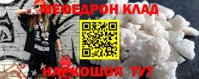 ALPHA PVP Можга