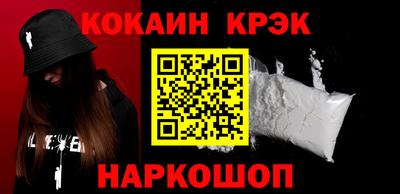 прущие грибы Моздок