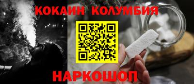 прущие крисы Можайск