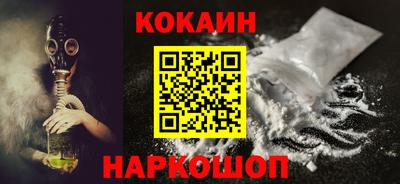 прущие грибы Моздок