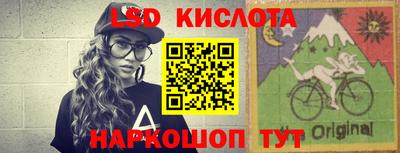 ALPHA PVP Можга
