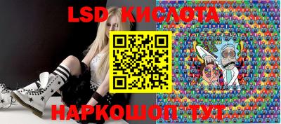 ALPHA PVP Можга