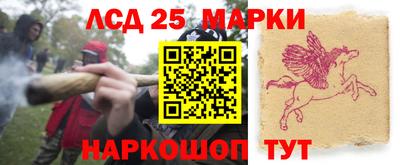 ALPHA PVP Можга