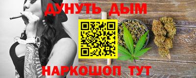 ALPHA PVP Можга
