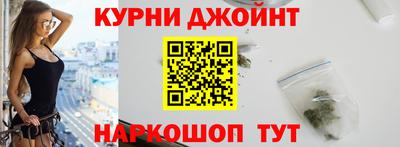 прущие грибы Моздок