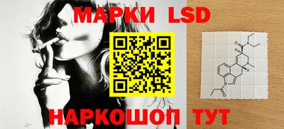 прущие крисы Можайск