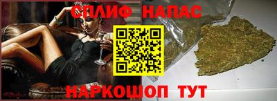 ALPHA PVP Можга