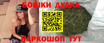 ALPHA PVP Можга