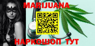 прущие крисы Можайск