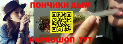 прущие крисы Можайск