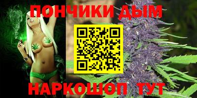 ALPHA PVP Можга