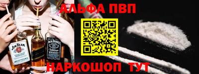 прущие грибы Моздок