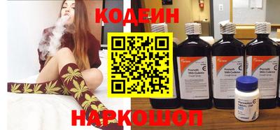 прущие крисы Можайск