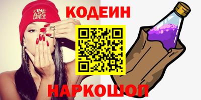 прущие грибы Моздок