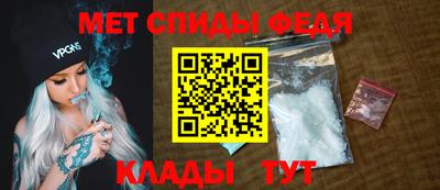 прущие крисы Можайск