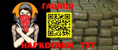 ALPHA PVP Можга