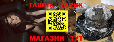 прущие крисы Можайск