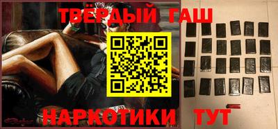 ALPHA PVP Можга
