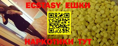 ALPHA PVP Можга