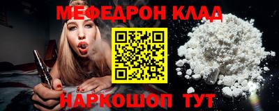 ALPHA PVP Можга