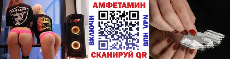 закладки  Тутаев  Первитин кристалл 