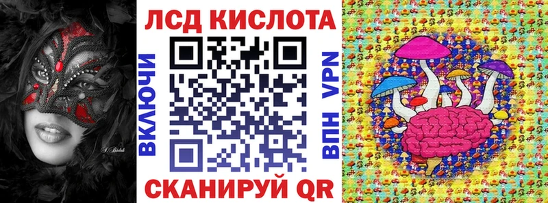 нарко площадка какой сайт  Тутаев  Наркотические марки 1,5мг  как найти наркотики 