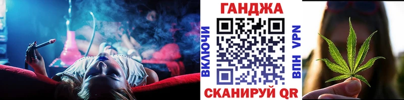 Канабис OG Kush  Тутаев 